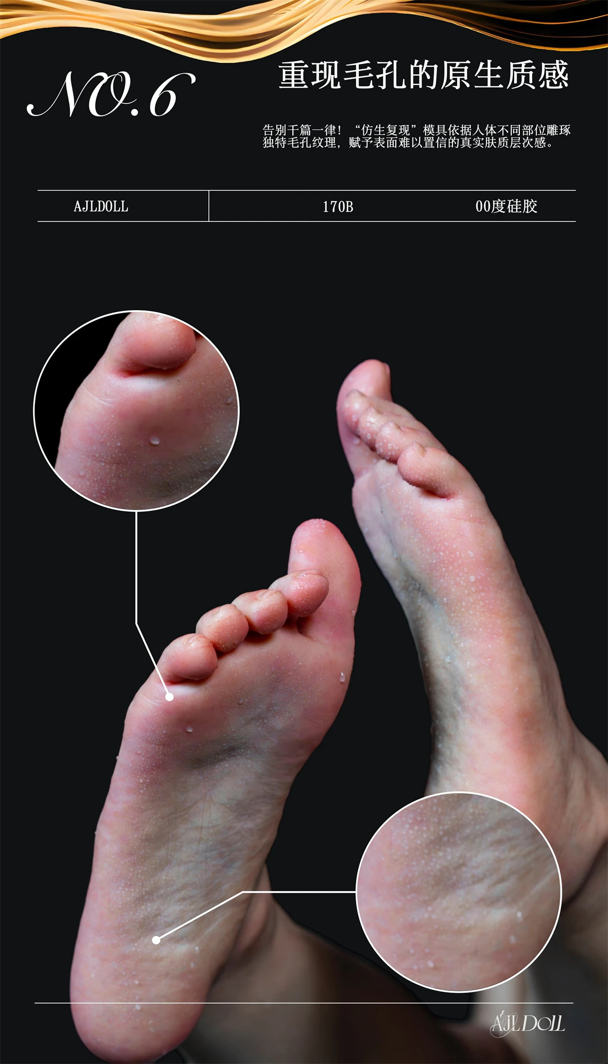 AJLDOLL 170cm sexdoll エロ 超擬真の肌テクスチャ付きオナホの画像