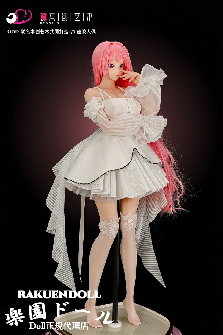 BCdoll 桃乐丝dorothyヘッド 63cm Eカップ PUヘッド+シリコン製ボディ ラブドー る