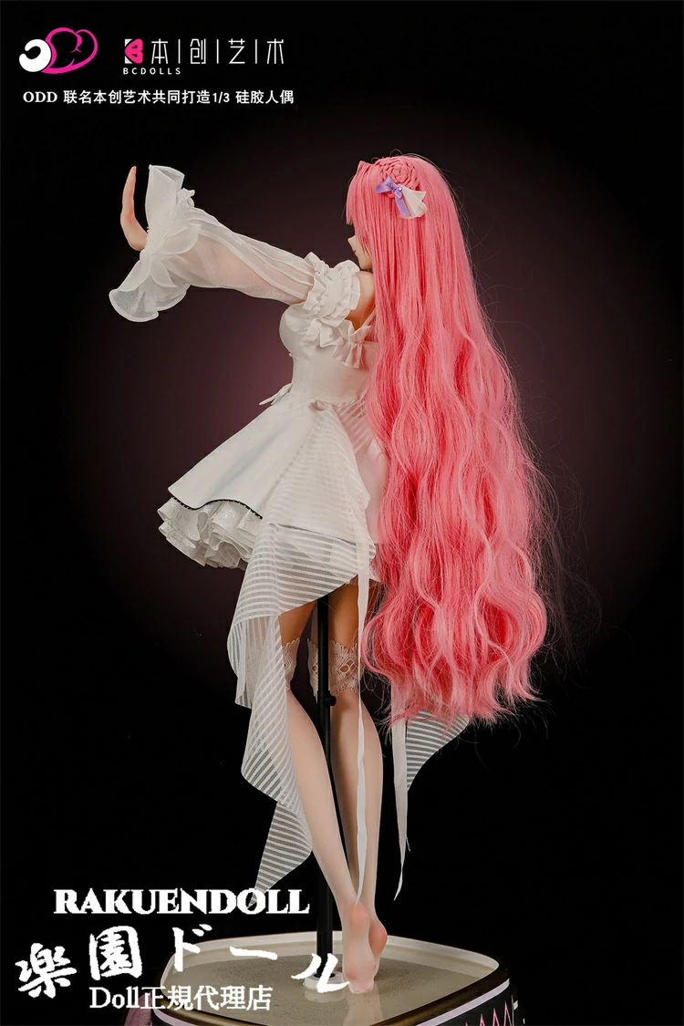 BCdoll 桃乐丝dorothyヘッド 63cm Eカップ PUヘッド+シリコン製ボディ mini ラフドール