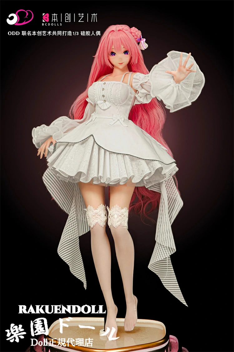 BCdoll 桃乐丝dorothyヘッド 63cm Eカップ PUヘッド+シリコン製ボディ mini ダッチワイプ