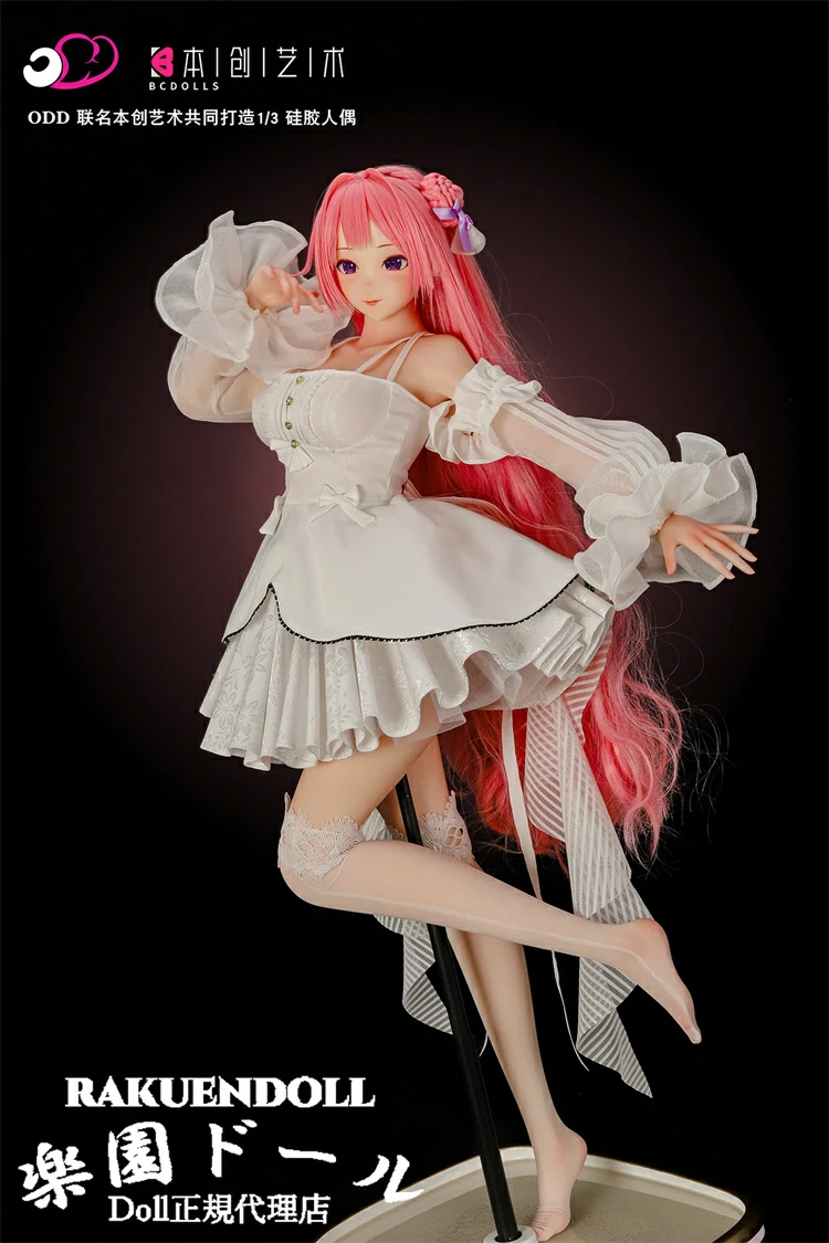 BCdoll 桃乐丝dorothyヘッド 63cm Eカップ PUヘッド+シリコン製ボディ mini ダチワイフ