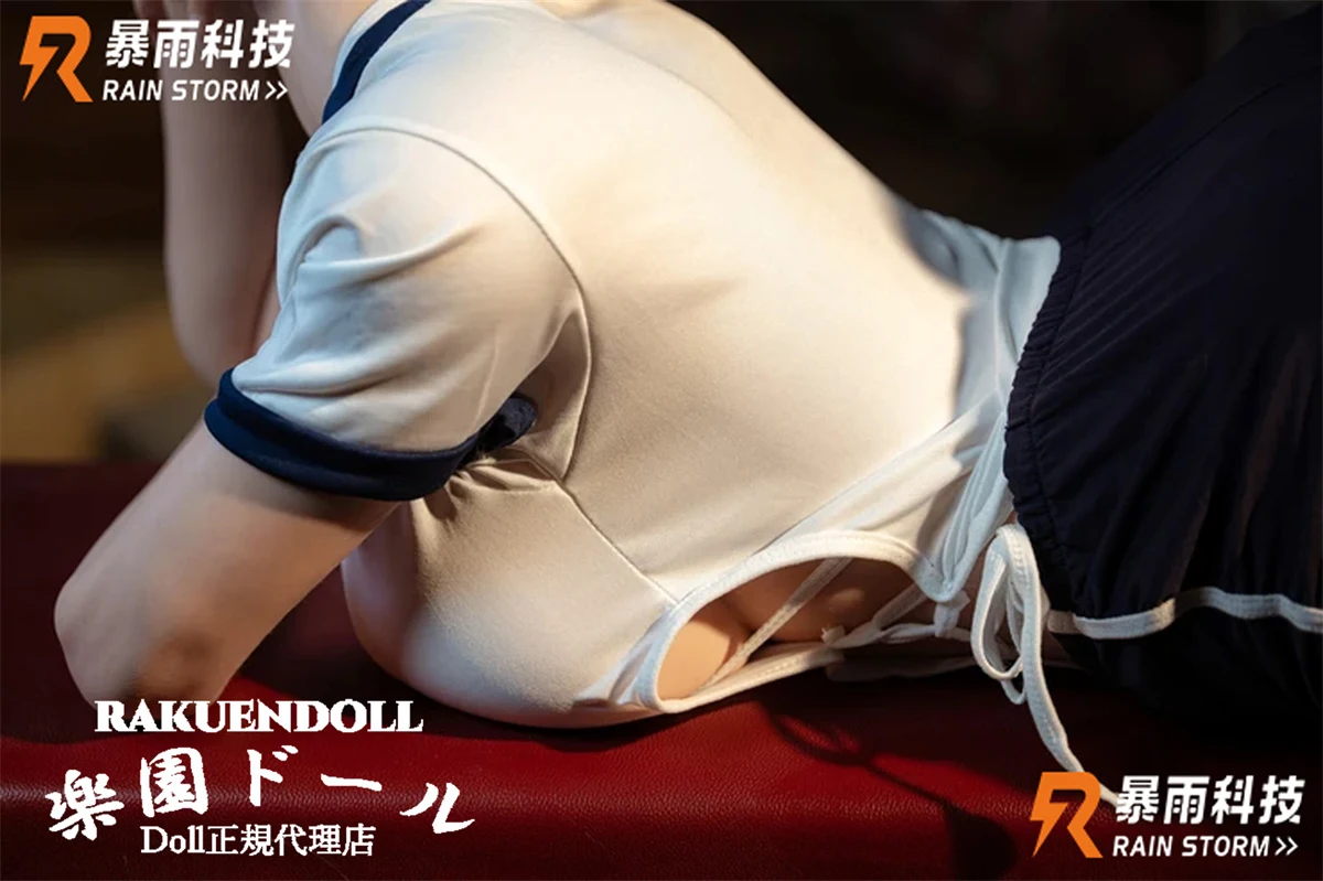 Rainstorm Doll そのこ(4番目)ヘッド 153cm Iカップ シリコン製リアル皮膚ボディ 童顔で可愛い一体型ラブドール