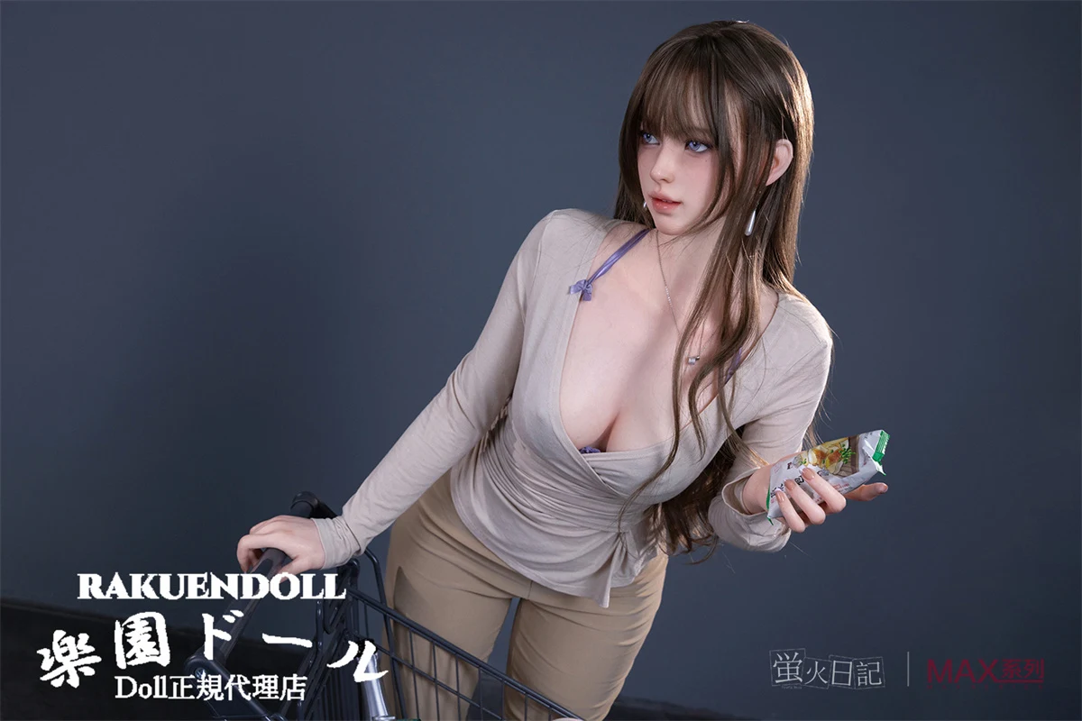love doll 蛍火日記 Maxシリーズ 葉兰ヘッド ③メイク 165cm Cカップ