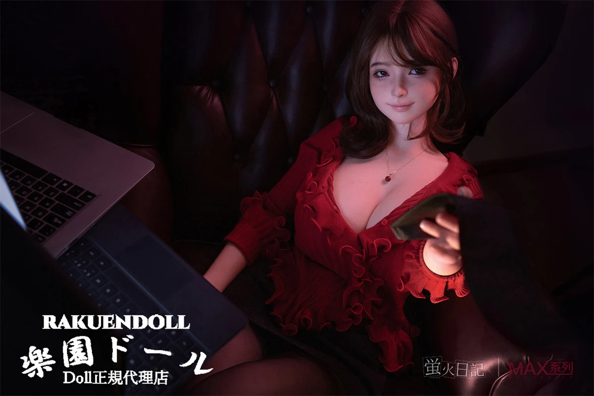 ラブドール 蛍火日記 Maxシリーズ 千島（qiandao）②メイク 160cm Ｇカップ