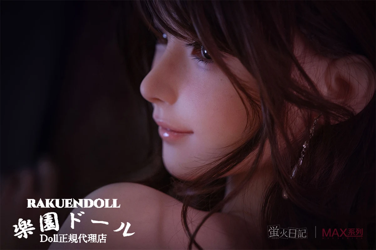 sexdoll 蛍火日記 Maxシリーズ 千島（qiandao）②メイク 160cm Ｇカップ