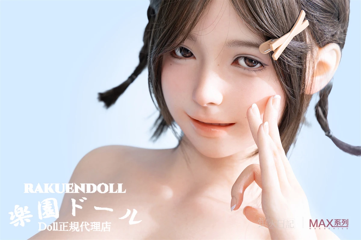 sexdoll 蛍火日記 Maxシリーズ 千島（qiandao）④メイク 160cm Ｇカップ