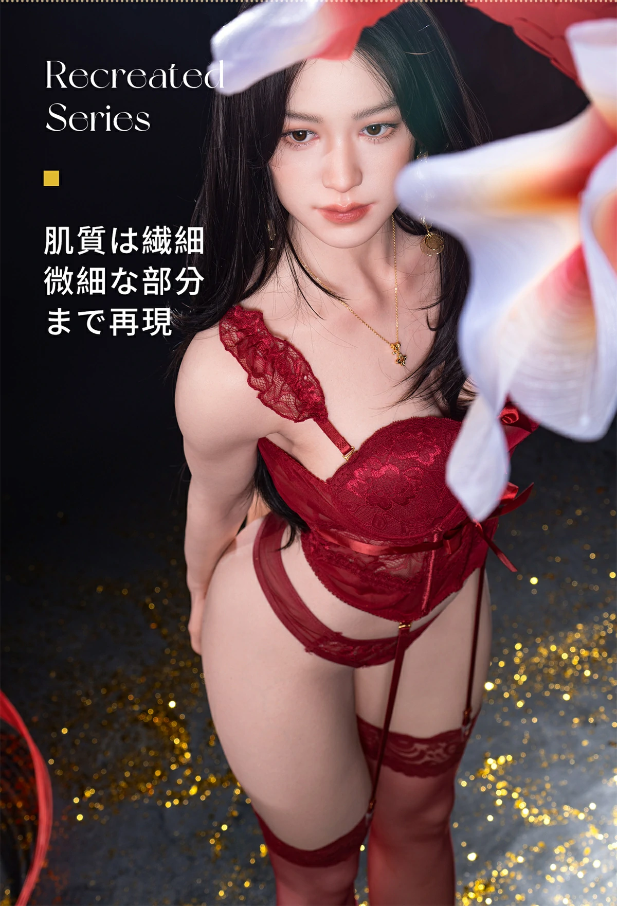 Top-sinodoll 【TYPEグラビア】 T48bヘッド 165cm Eカップ シームレス仕様きれいなお姉ちゃん系ダッチドール 詳しい