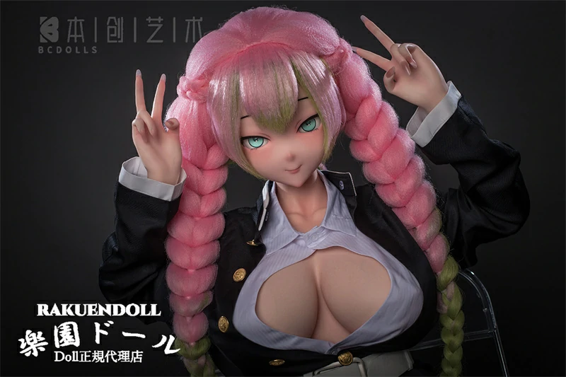 BCdoll O03甘露寺蜜璃ヘッド 【OSシリーズ】155cm-Iカップ ピンク髪三つ編み美少女アニメ風コスプレ姿アダルトドール 横画像