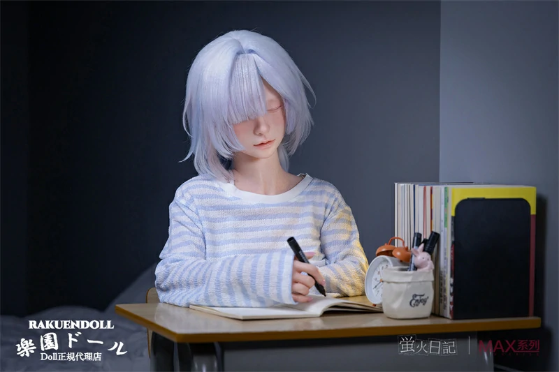 リアルドール 蛍火日記 Maxシリーズ 眠り琉璃(liuli) ②メイク 153cm Aカップ 愛らしい妹系 寝顔