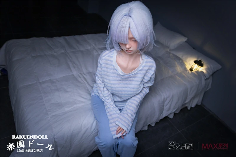 アダルト 人形 蛍火日記 Maxシリーズ 眠り琉璃(liuli) ②メイク 153cm Aカップ 愛らしい妹系 寝顔