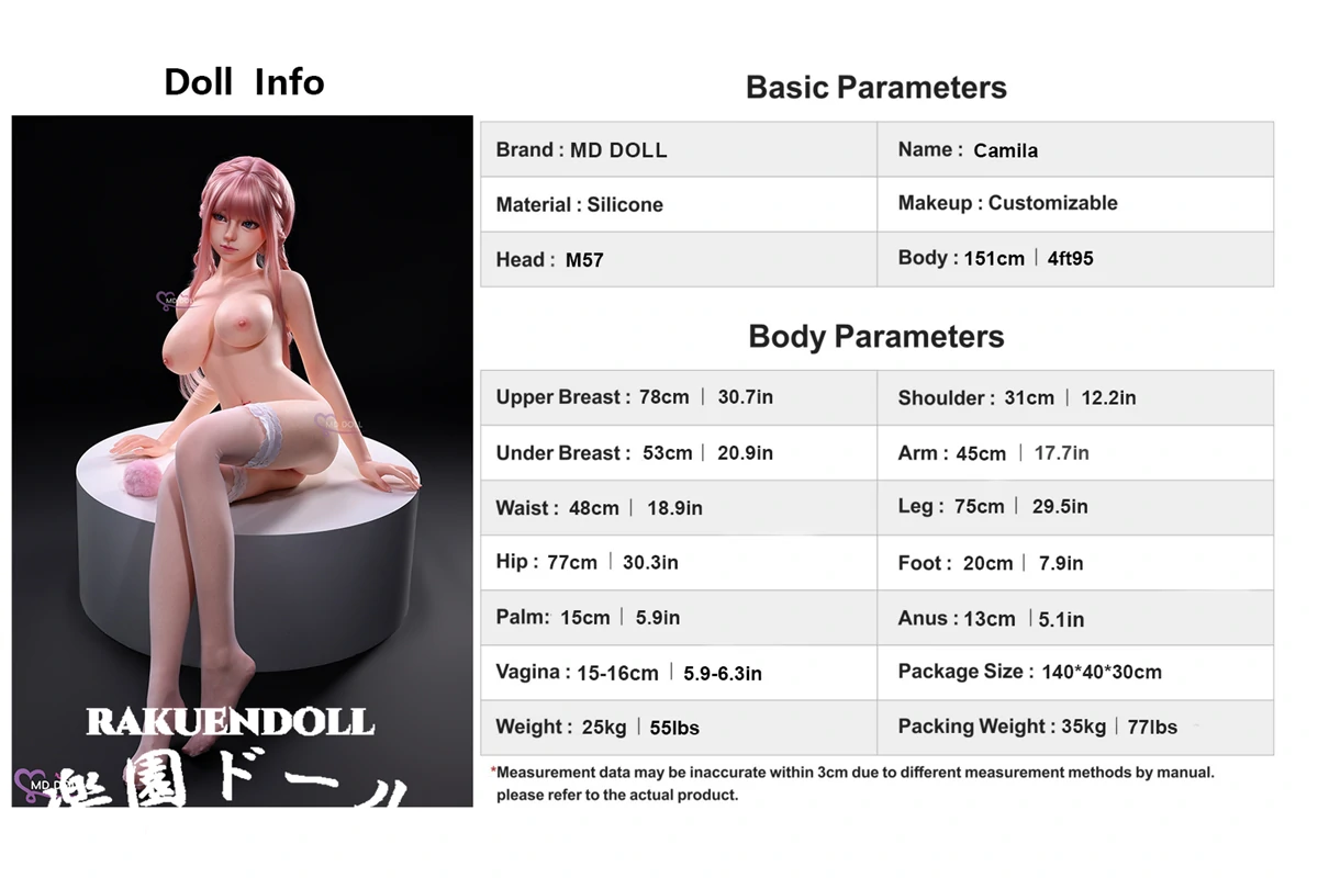 MD DOLL リアル ドール 163cm Eカップ M42ヘッド ボディサイズ