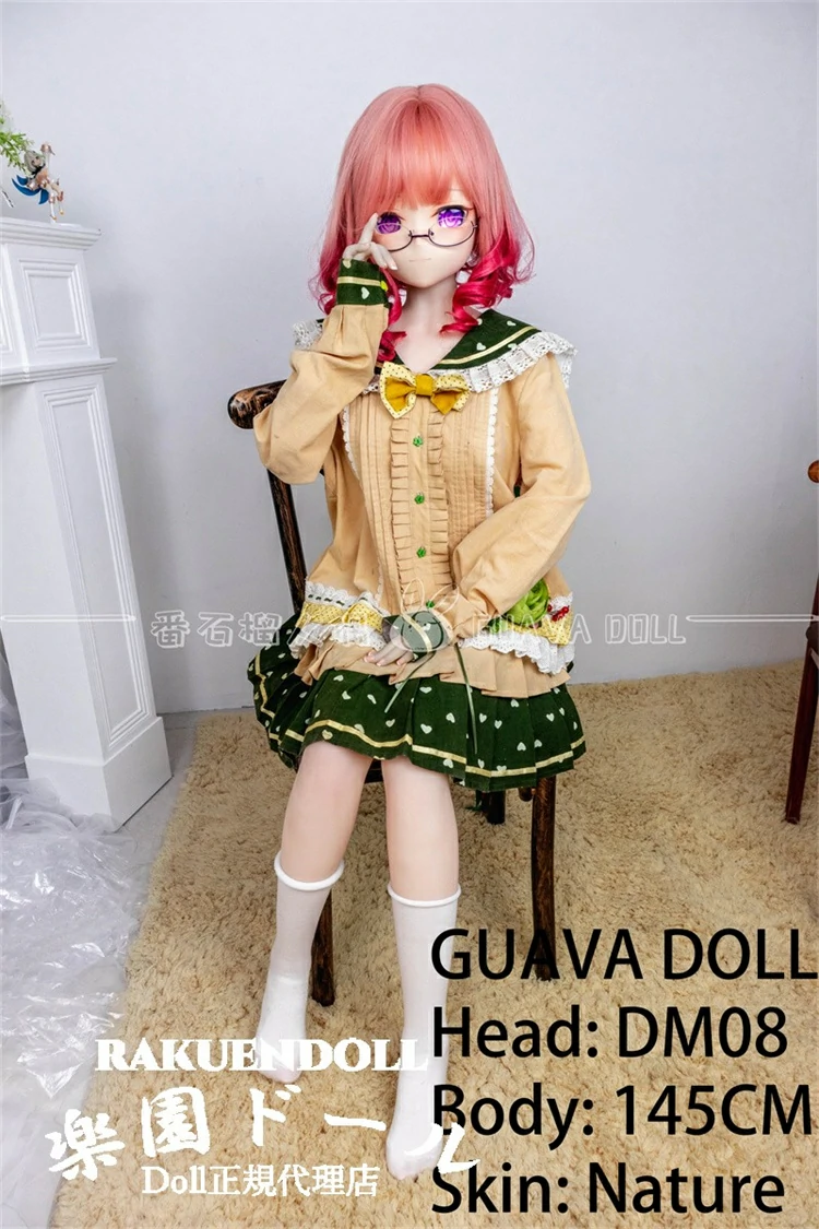 アダルト 人形 Guava doll DM08ヘッド＆145cm Ｂカップ