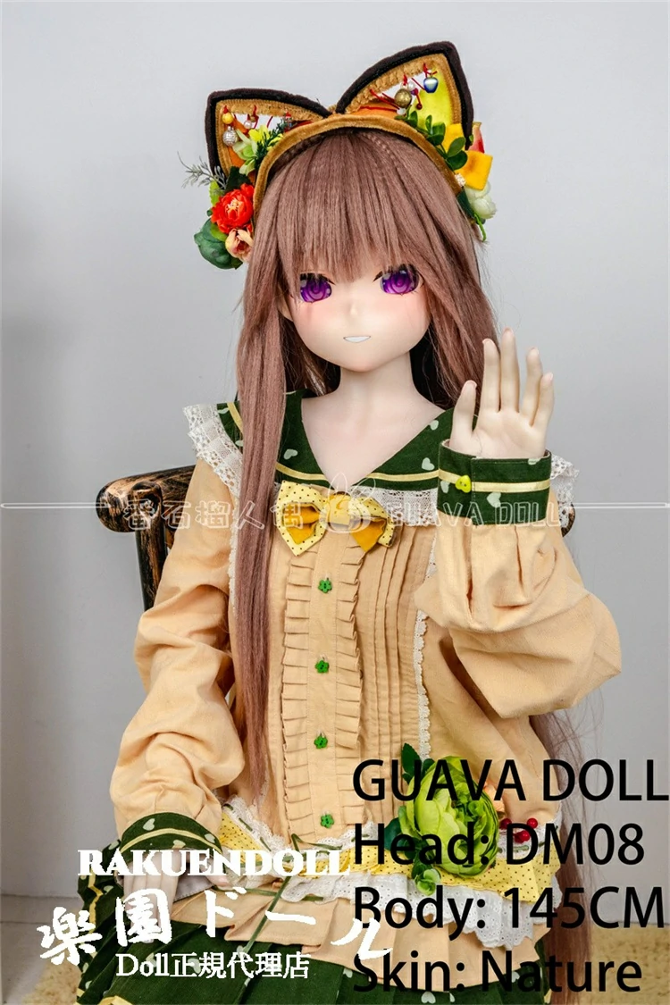 アダルト 人形 Guava doll DM08ヘッド＆145cm Ｂカップ