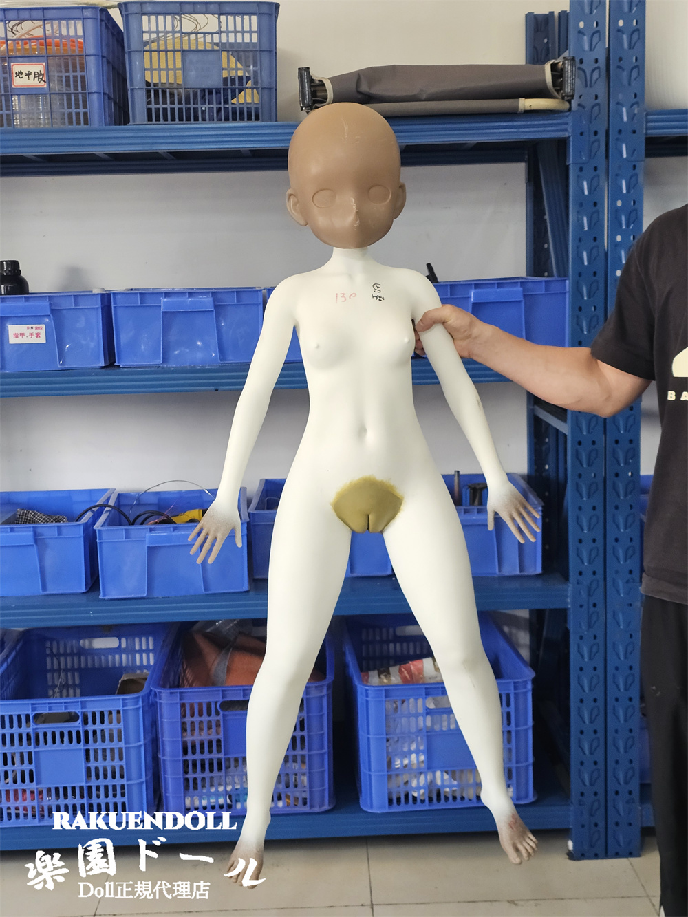 3D125cmボディプリント 調整後のイメージ アニメラブドール