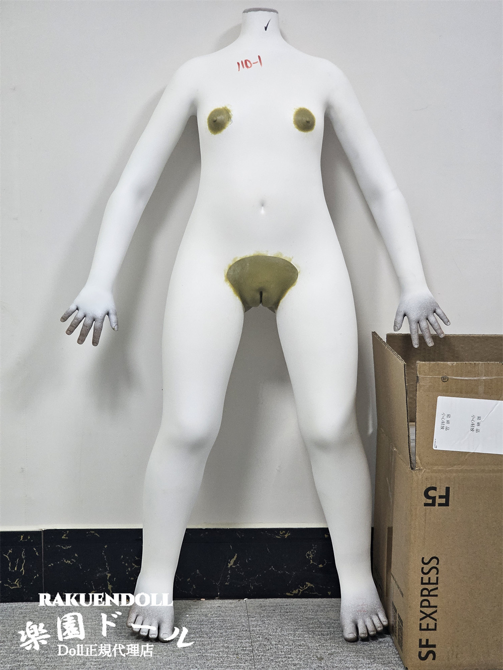 3D110cmボディプリント アニメラブドール