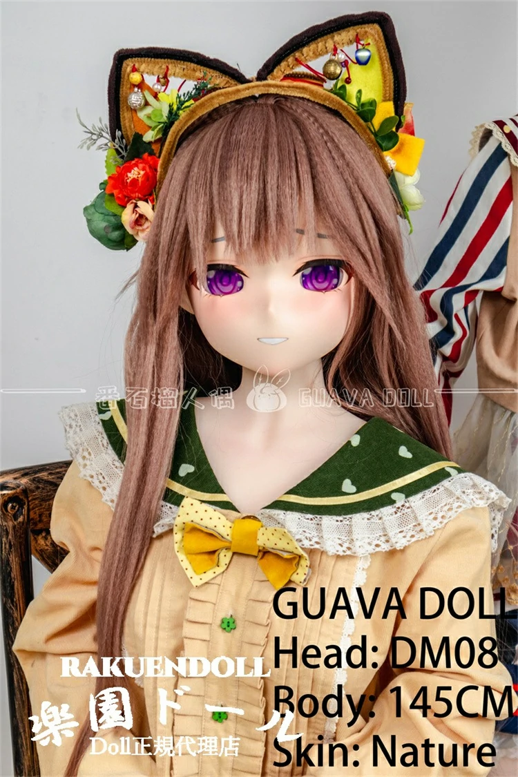 realdoll Guava doll DM08ヘッド＆145cm Ｂカップ