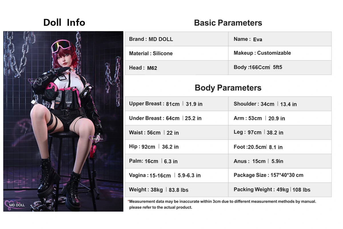 MD DOLL M62ヘッド 166(C)cm Eカップ ラブドール 詳細情報