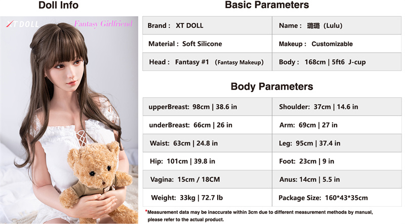 love doll XTdoll 【Fantasyシリーズ】 LuLuヘッド 幻想メイク① 168cm Jカップ サイズ詳細