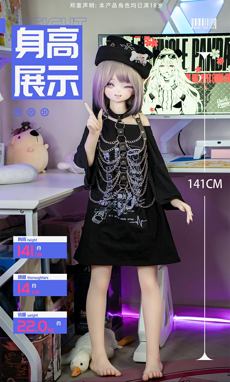 love doll MOZU DOLL 【SSR級】141cm バスト大 優愛（85-YuAi） 地雷系衣装可愛いウィンク表情ライバー美少女 詳細情報