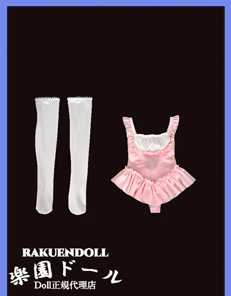 アダルト人形 Mozudoll 【A級】 奈奈（79-Nona）ヘッド 1/2ドール 無邪気小悪魔系長い髪笑顔美少女 詳細情報