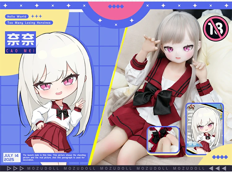 セックス人形 Mozudoll 【A級】 奈奈（79-Nona）ヘッド 1/2ドール 無邪気小悪魔系長い髪笑顔美少女 詳細情報