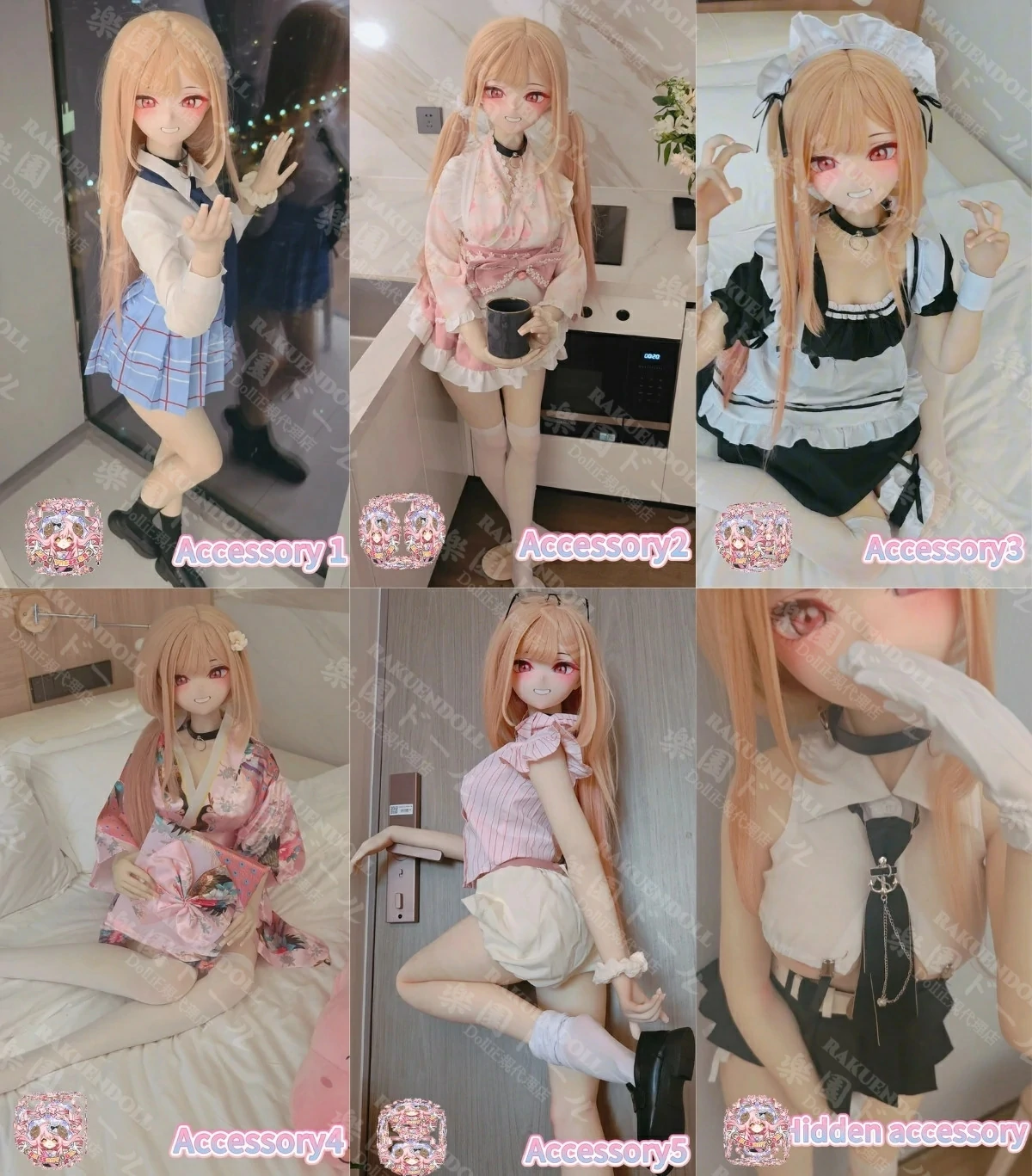 羊角社Croissant Doll #B07喜多川海夢ヘッド 155cm（P）バスト大 キャンペーン情報画像 ラブドール2