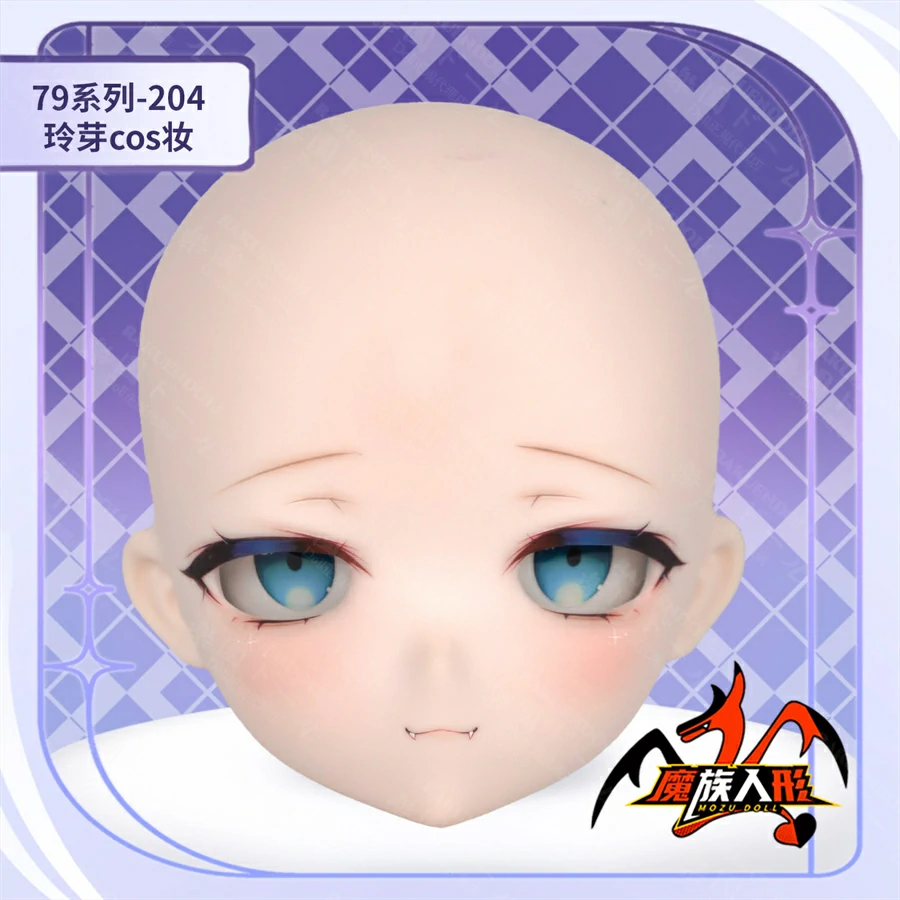 鈴芽ヘッド 1/2アニメドールヘッドメイク mozudoll