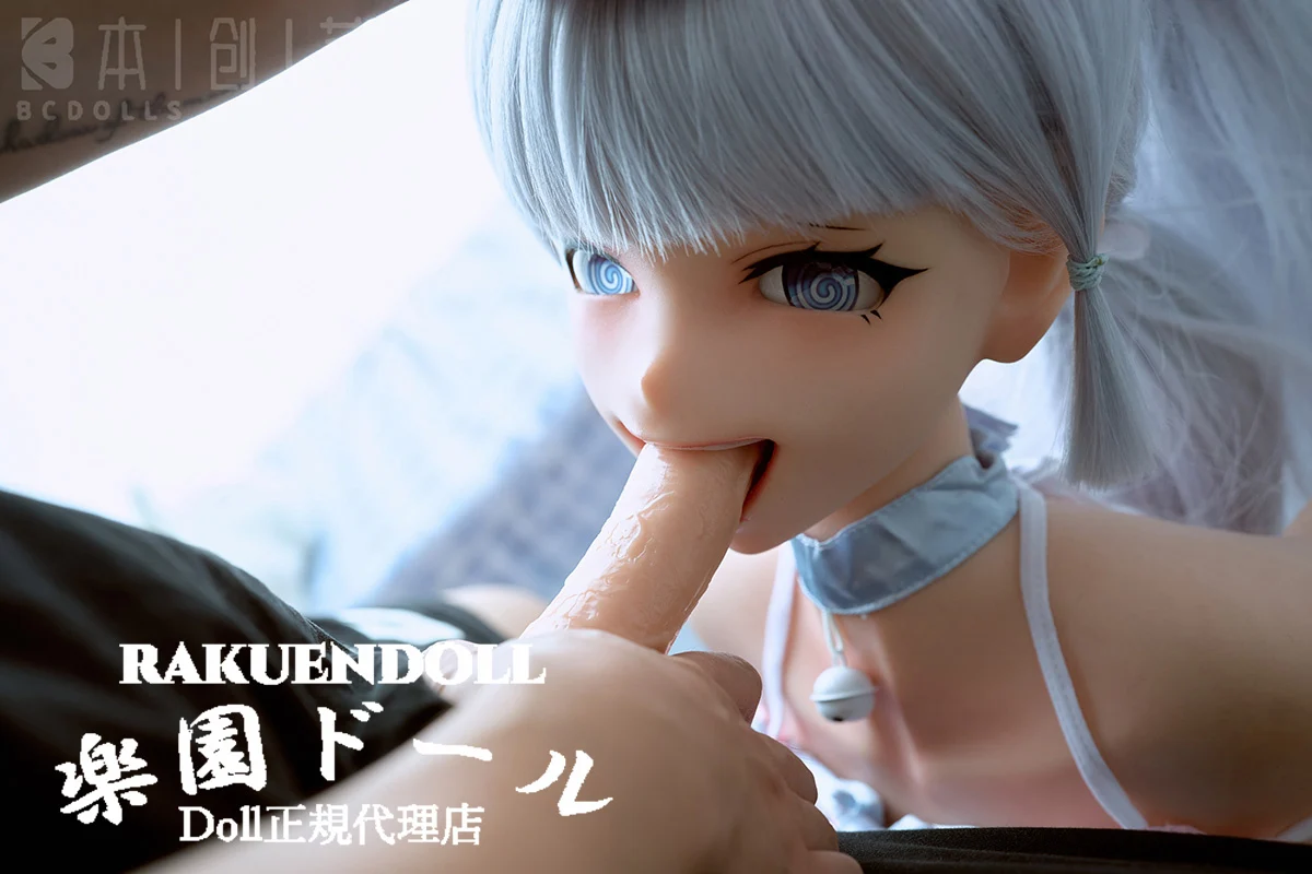 BCdoll N01Aヘッド 146cmCカップの小悪魔系アニメドール 横画像