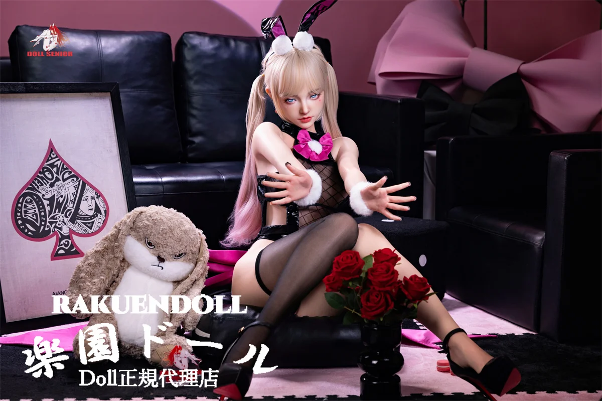 Doll Senior 弥耶(Miye)ヘッド 148cm Cカップ ダッチドール 横画像