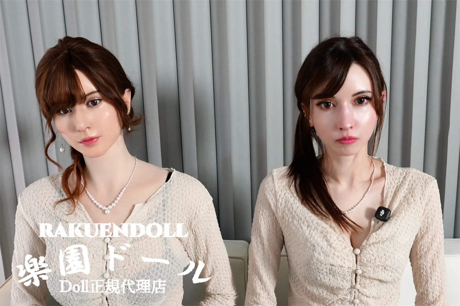 ラブドール MMXDOLL Lauraヘッド 172cm Cカップ モデル本人とドールを並べて比較した特別ショット