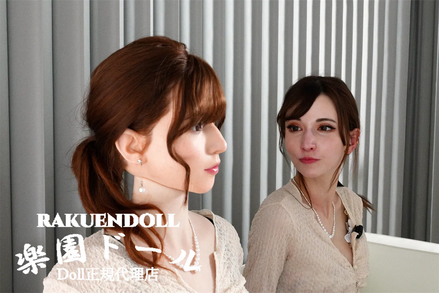 lovedoll MMXDOLL Mrs. Lauraヘッド 172cm Cカップ 顔・体型・プロポーションの再現度を確認できる参考写真