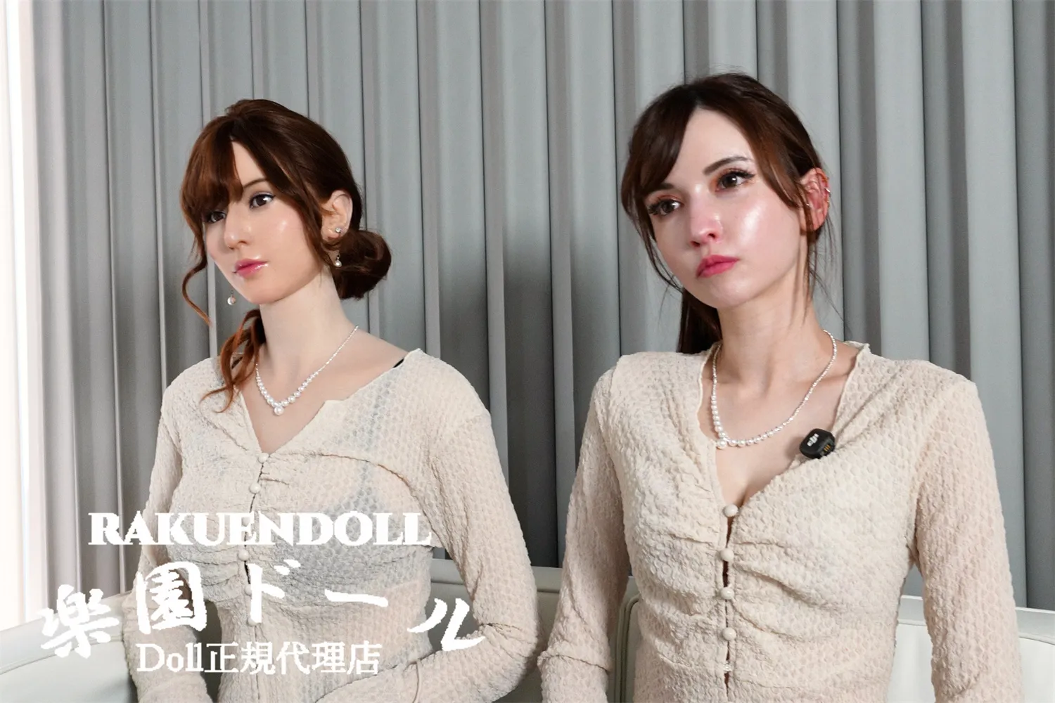 ダッチドール MMXDOLL Lauraヘッド 172cm Cカップ 本人と並んで実感する 横画像