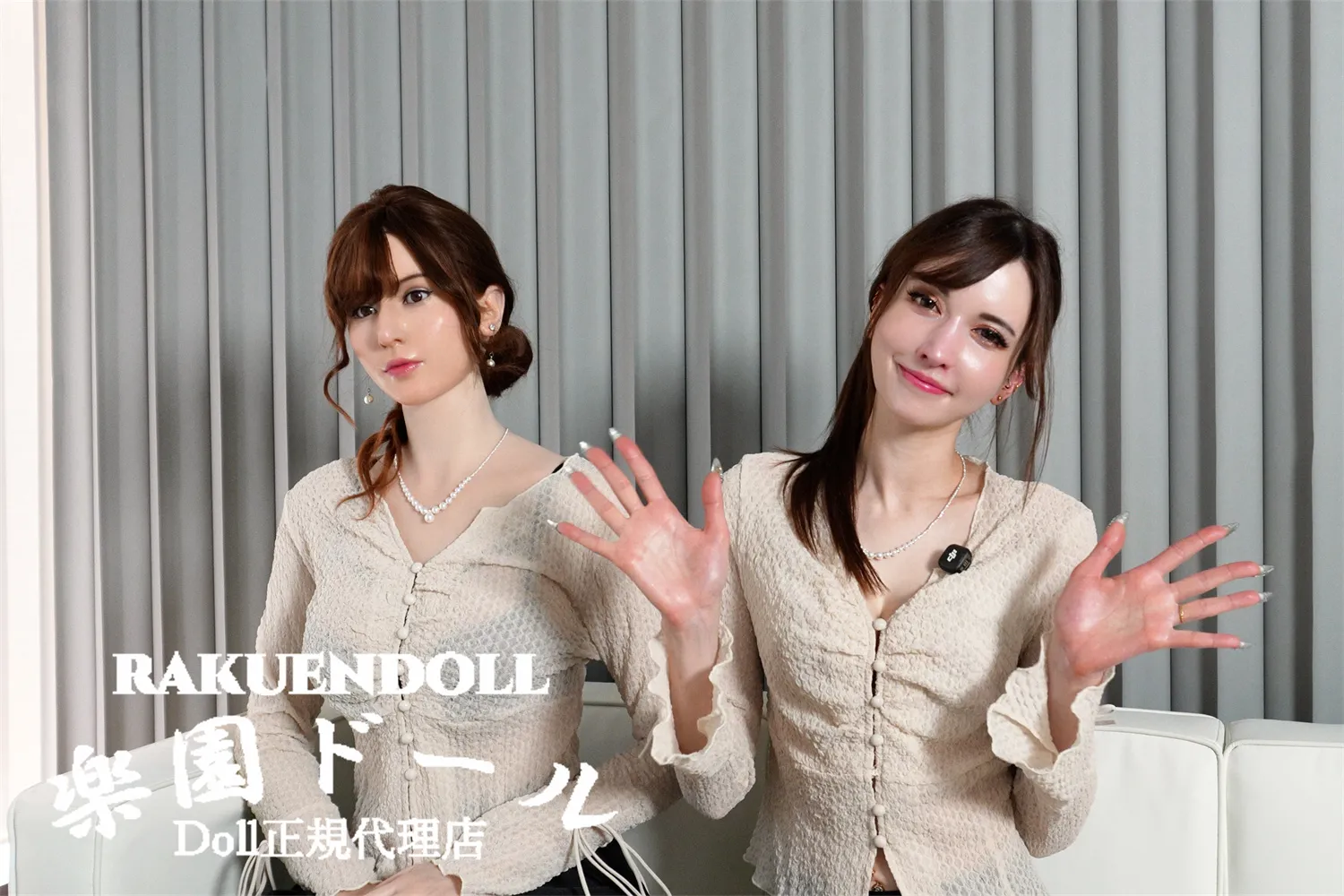 MMXDOLL Lauraヘッド 172cm Cカップのアダルトドール ローラさんご本人とラブドールが並んでいる写真