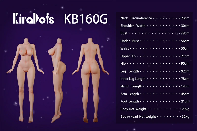 sexdoll Kiradols 160cm Gカップ ボディ詳細
