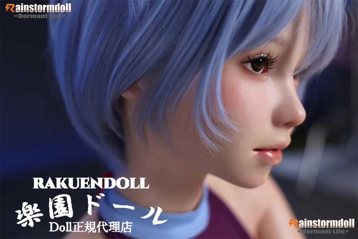 realdoll Rainstorm Doll あやこヘッド 145cmボディ いたずらっ子