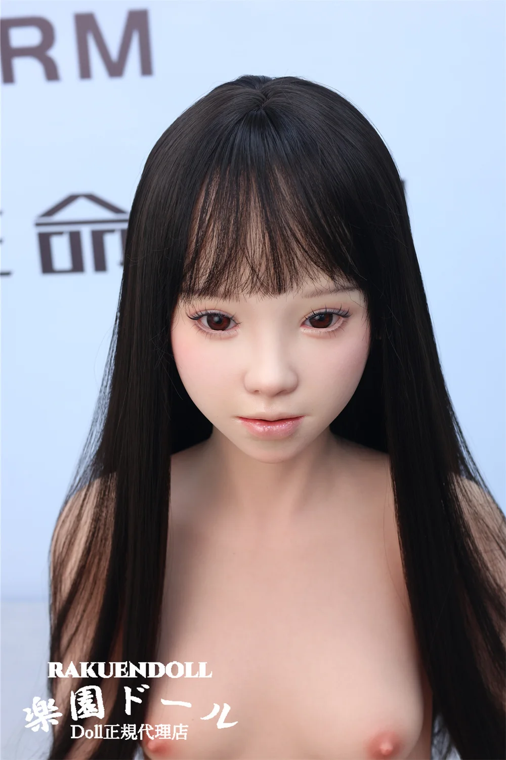 リアルドール 顔アップ 実績画像1 あやこヘッド 145cm AAカップ Rainstorm Doll