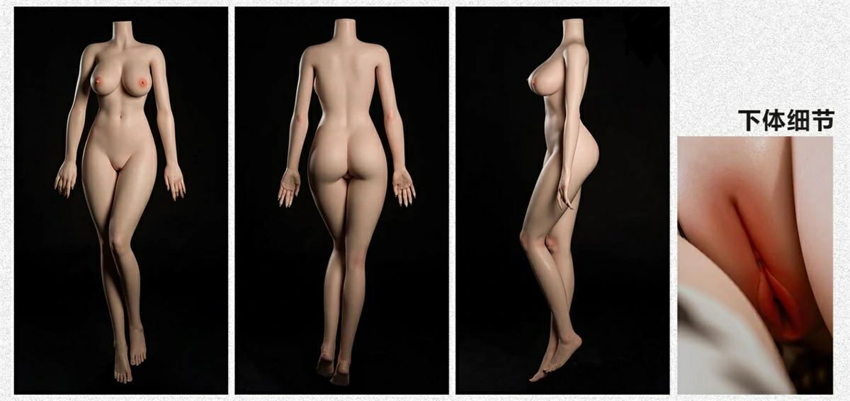 realdoll Yuluoclub（御蘿社） 160cm Fカップ 三図面