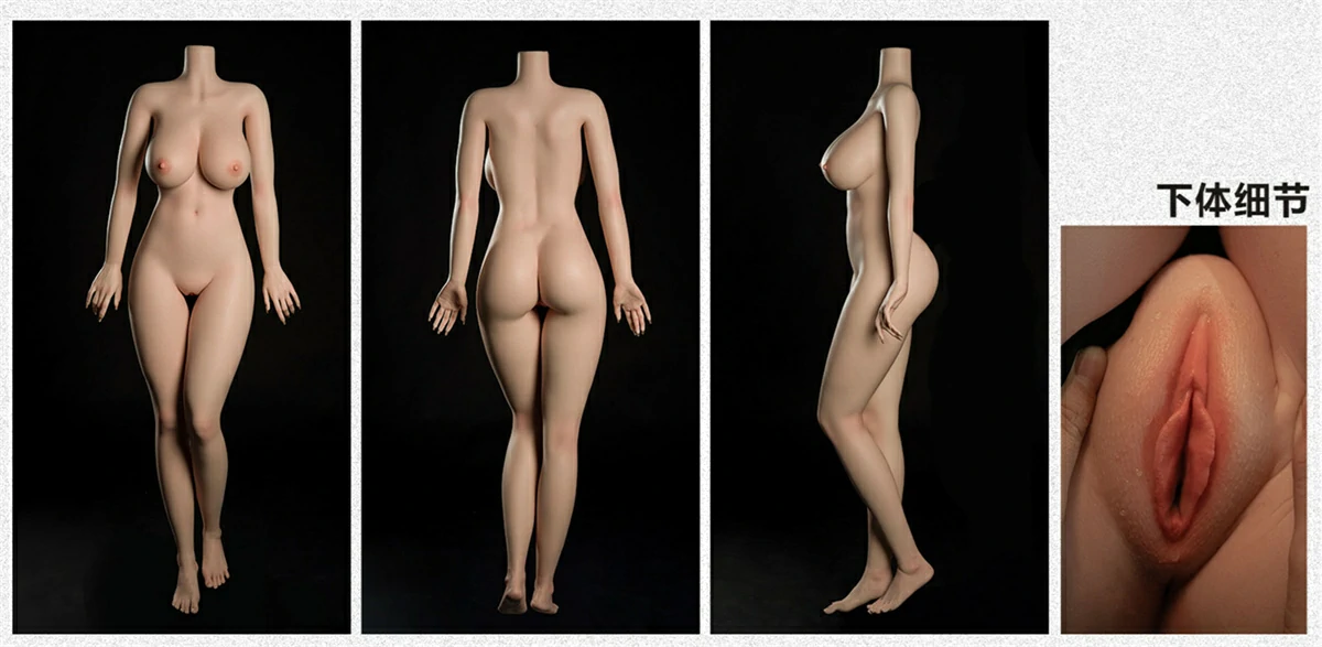 realdoll Yuluoclub（御蘿社） 163cm Eカップ ボディ三図面