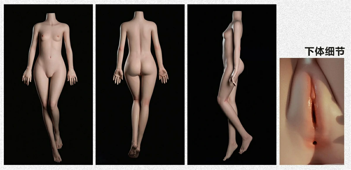 realdoll Yuluoclub（御蘿社） 146cm AAカップ ボディ三図面