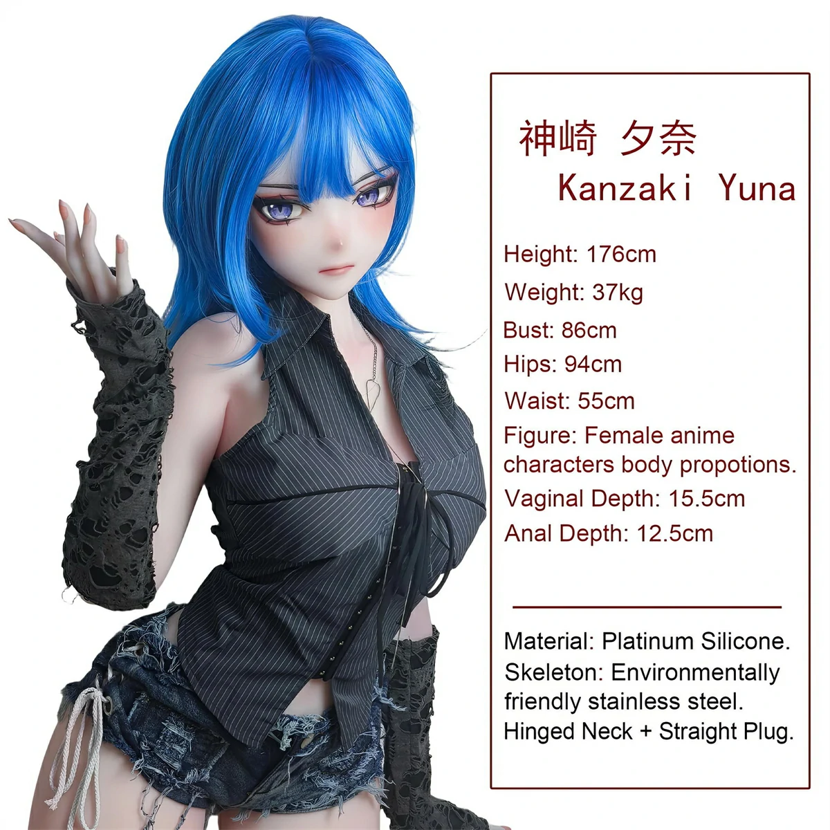 リアルドール Elsa Babe AHRC034ヘッド 神崎夕奈 176cm-Mボディ サイズ詳細