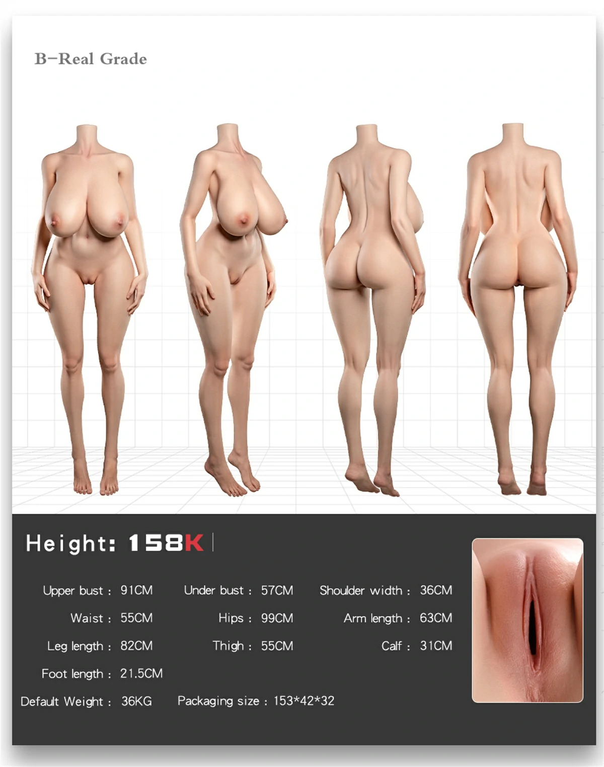 ラブドール Doll Senior 158cm Kカップ ボディ詳細