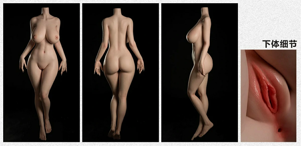realdoll Yuluoclub 御蘿社 161cm Hカップ ボディ三図面