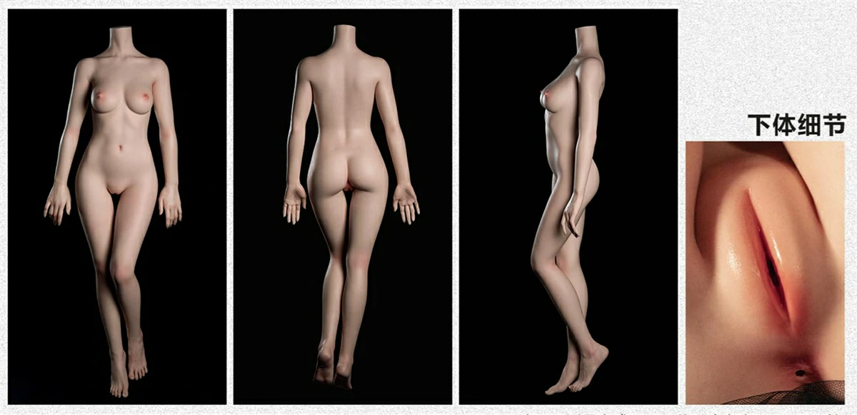 リアルドール Yuluoclub（御蘿社） 147cm Bカップ ボディ三図面
