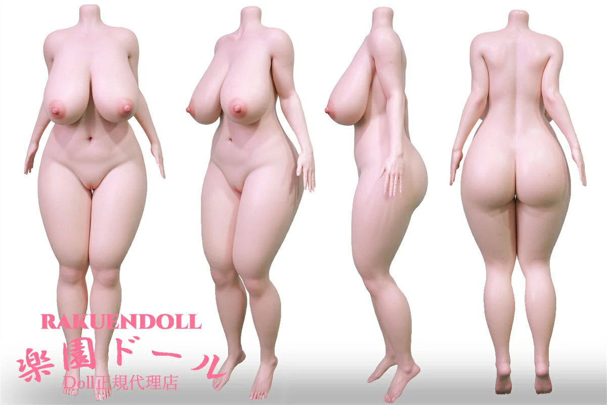 ラブドール JYdoll 160cm Hカップ ボディ三面図