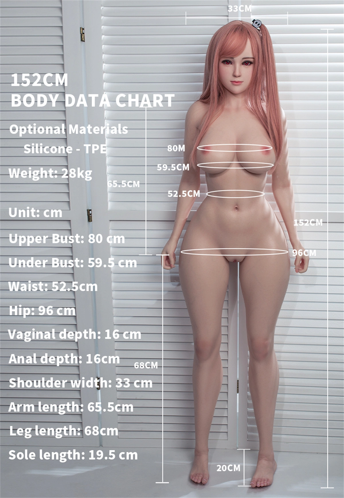 リアルドール Jiusheng doll 152cm Eカップ ボディサイズ