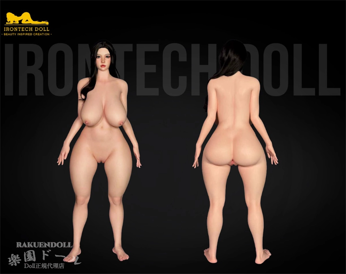 164cm Iカップ LN irontechdoll三面図ラブドール