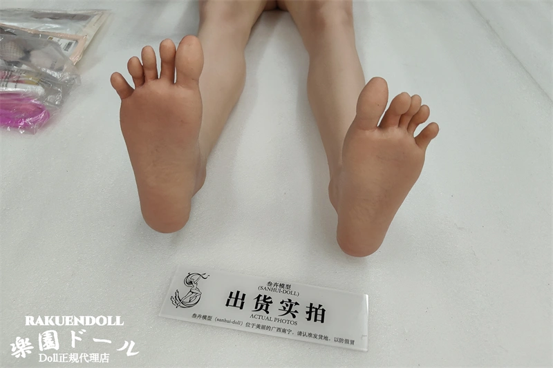 セックスドール Sanhuidoll 146cm Eカップ シームレス 足細部 出荷前画像