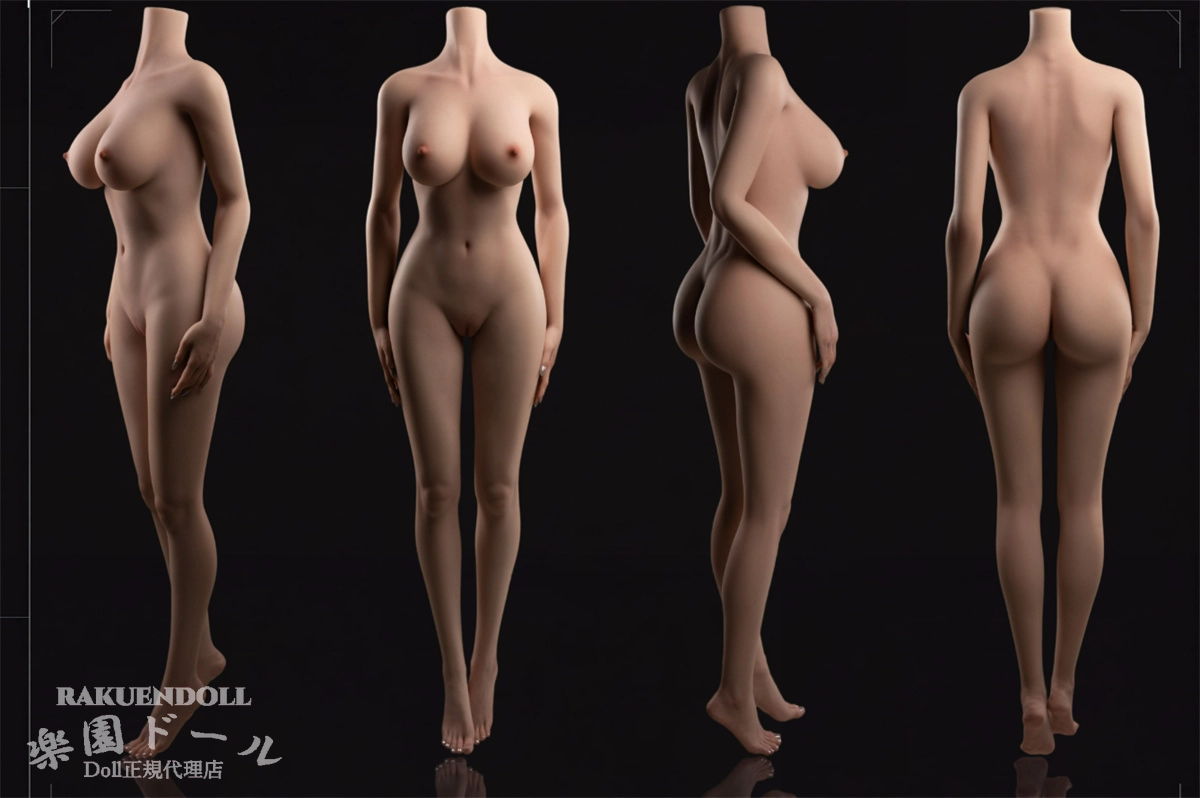 YUEdoll 162cm Eカップ  ボディ三面図 ラブドール