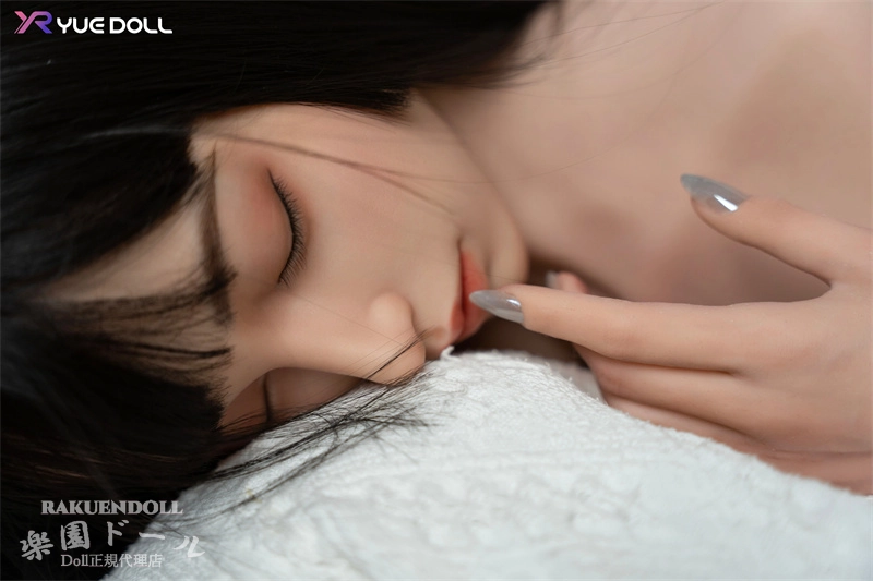 色白の寝顔清楚美人 162cm Eカップ リアルドール 云涵 YUEdoll