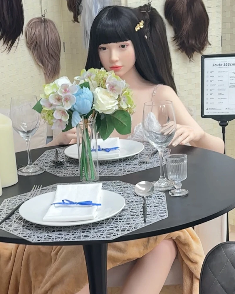 咲良(さくら)